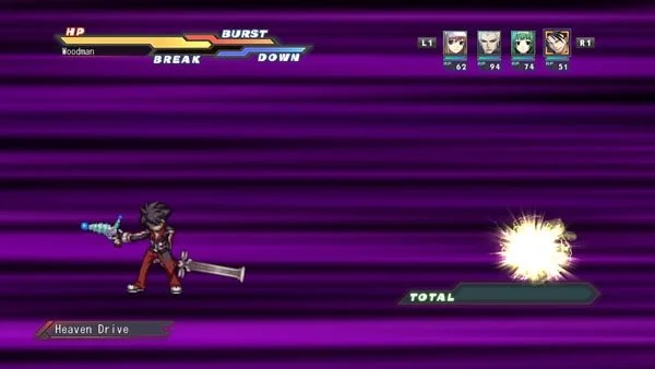 Cross Edge - кадр 8