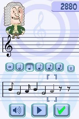 Music School - кадр 7