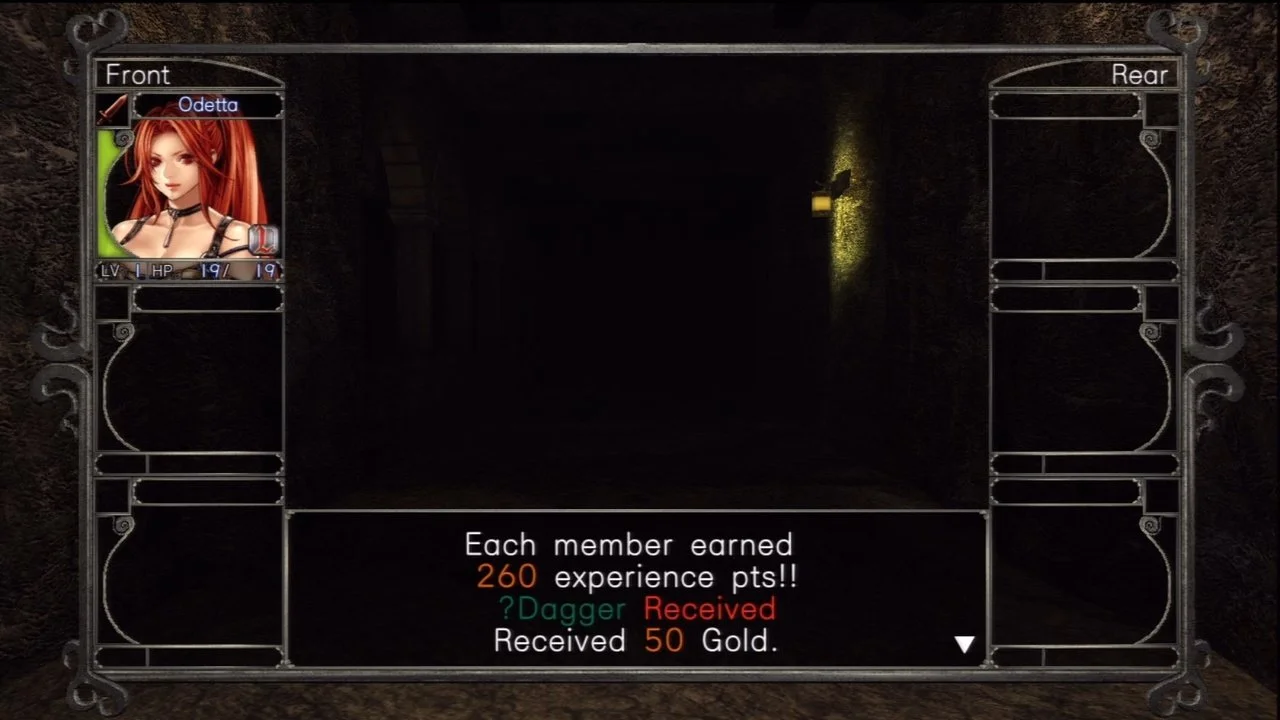 Wizardry: Labyrinth of Lost Souls - кадр 16