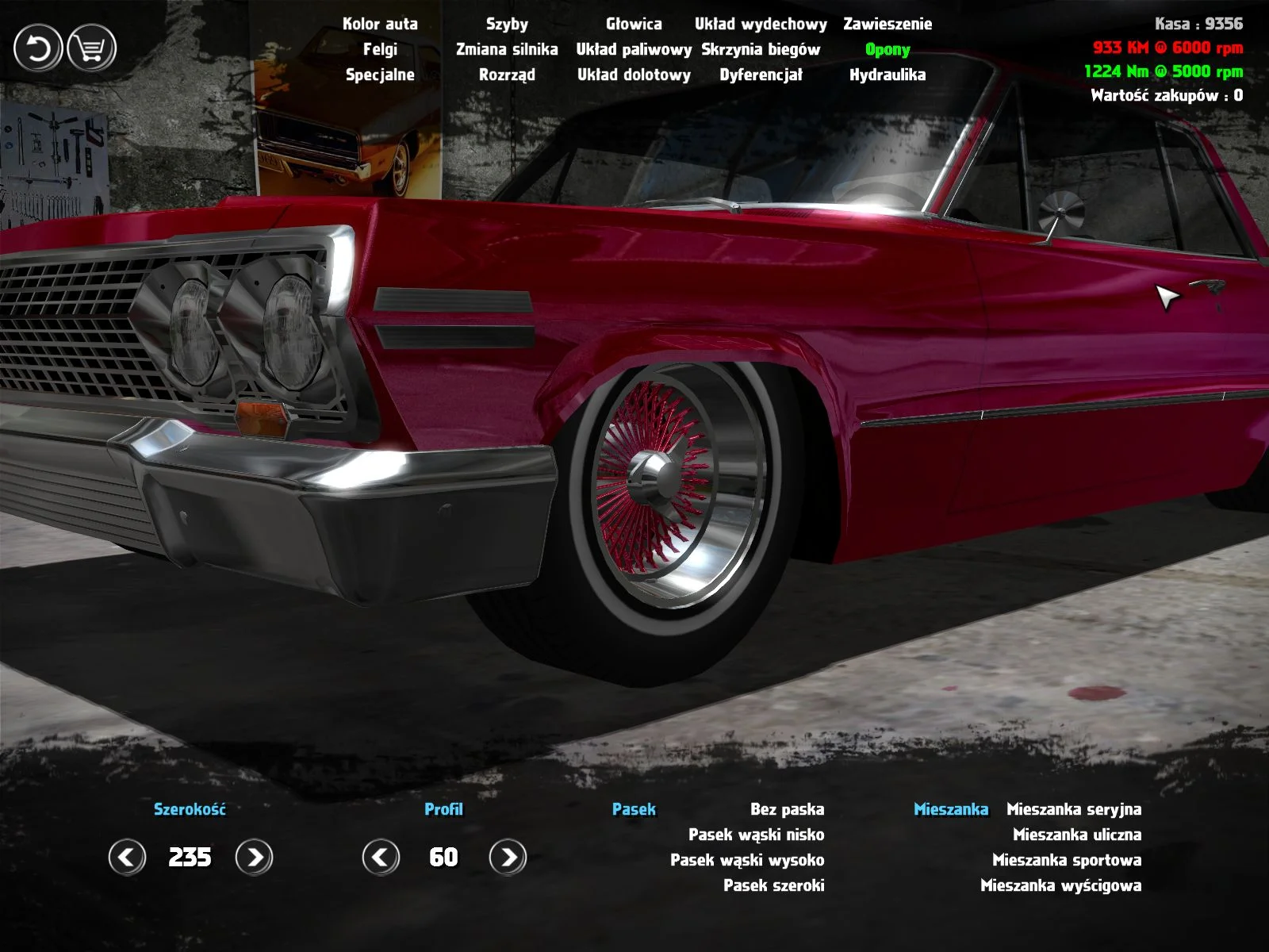 LowRider Extreme - кадр 15