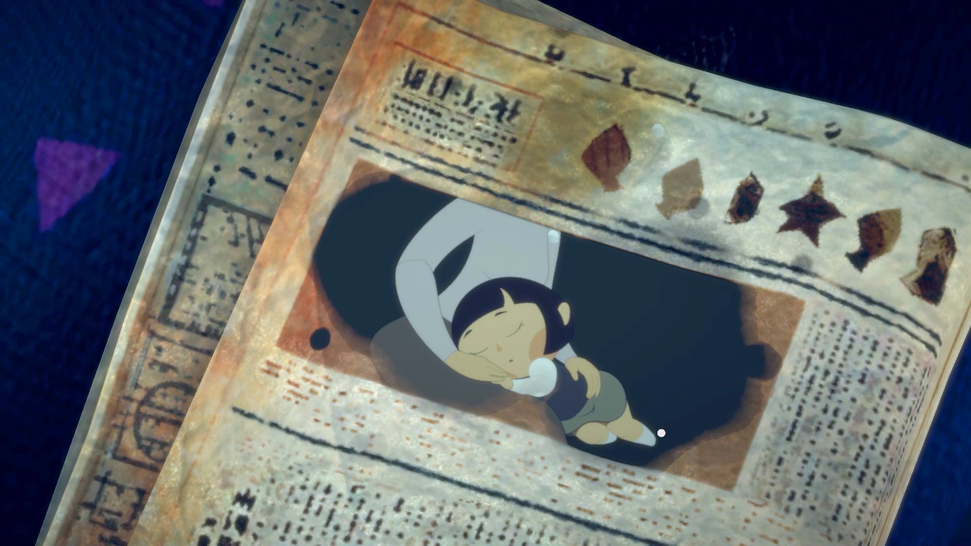 A Memoir Blue — скриншот 1