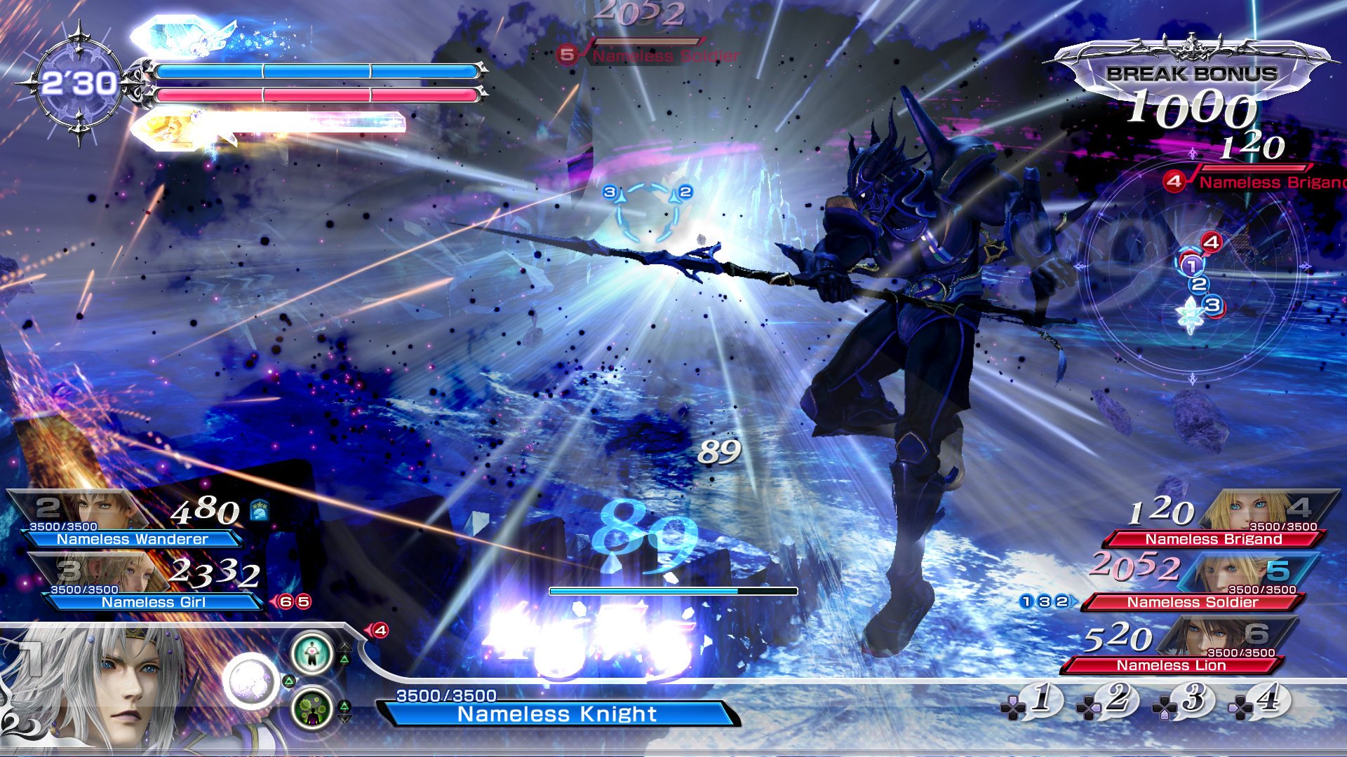 Dissidia Final Fantasy NT — скриншот 3
