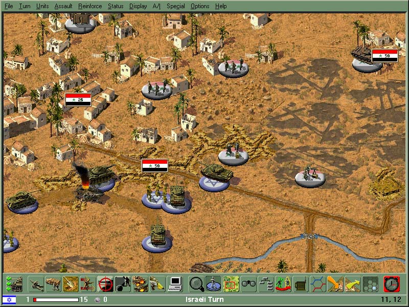 Arab-Israeli Wars — скриншот 2