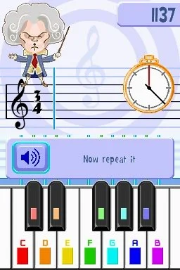 Music School - кадр 5