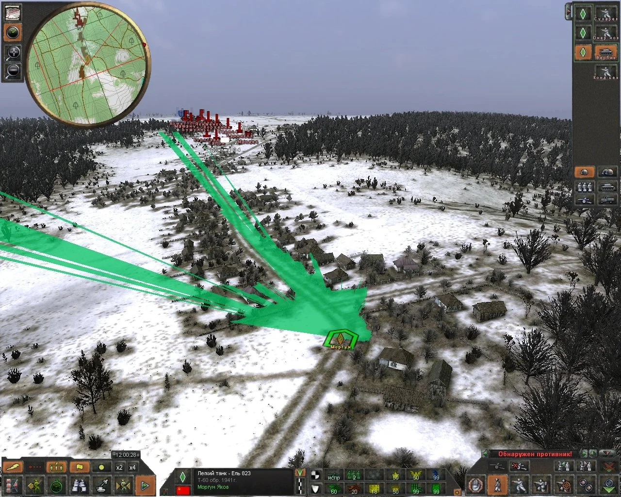 Achtung Panzer: Operation Star - кадр 16