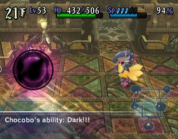 Final Fantasy Fables: Chocobo's Dungeon — скриншот 4