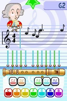 Music School - кадр 1