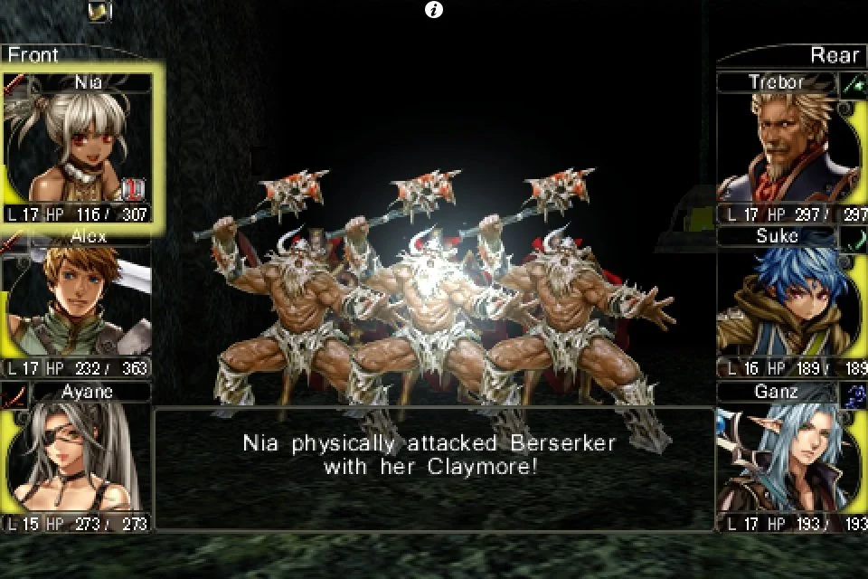 Wizardry: Labyrinth of Lost Souls - кадр 8