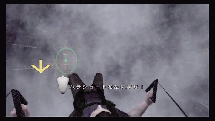 Disaster: Day of Crisis - кадр 3