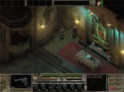 Another War - кадр 5