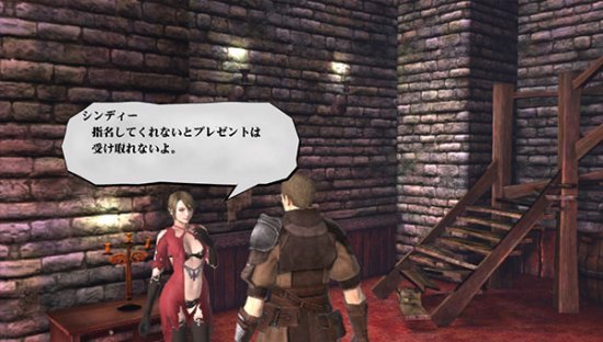 Valhalla Knights 3 — скриншот 2