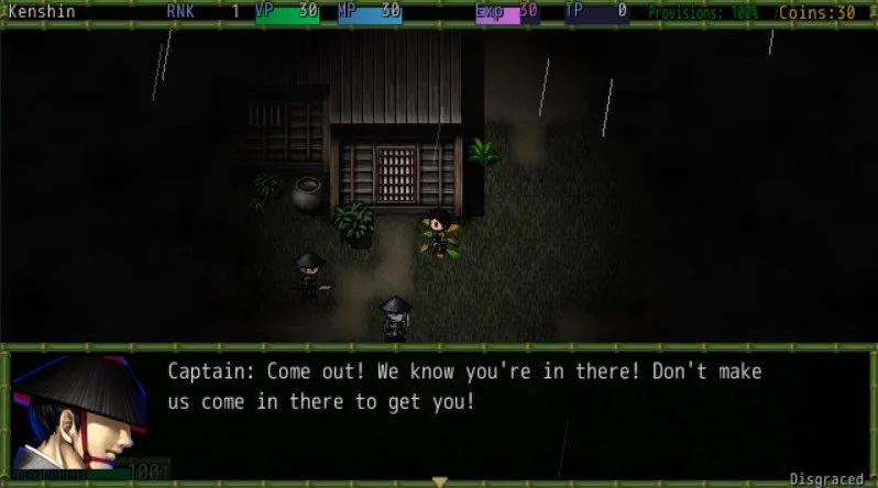 Disgraced - кадр 2