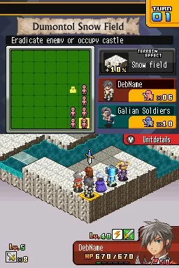 Hero's Saga Laevatein Tactics - кадр 5