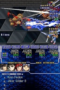 Super Robot Taisen OG Saga: Endless Frontier - кадр 16