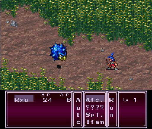 Breath of Fire II — скриншот 2