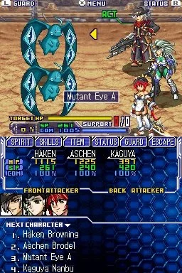 Super Robot Taisen OG Saga: Endless Frontier - кадр 4