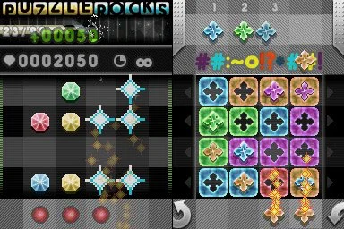 Puzzle Rocks - кадр 5