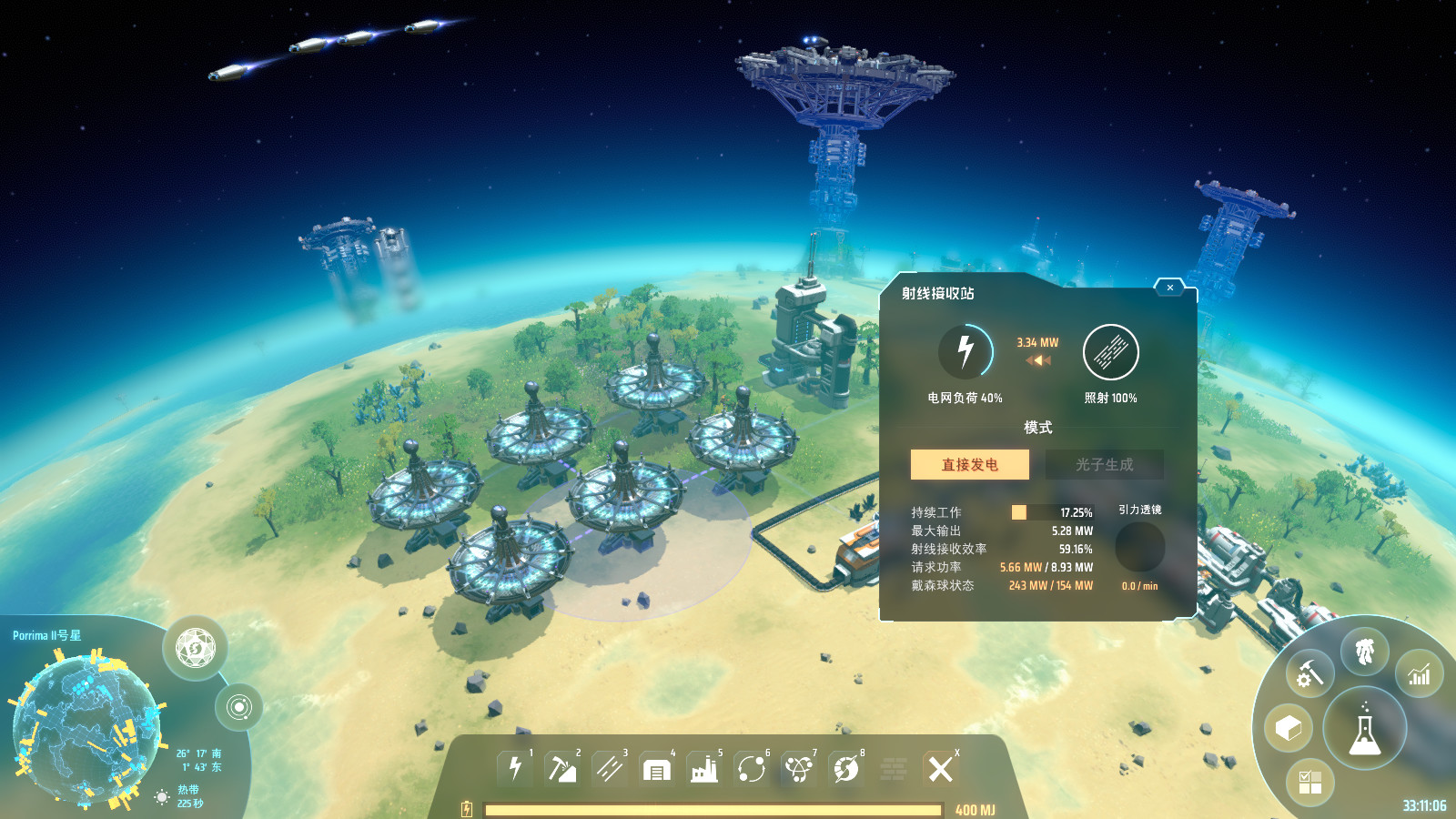 Dyson Sphere Program — скриншот 3