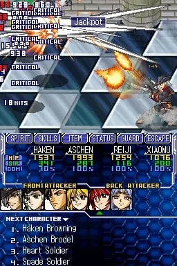 Super Robot Taisen OG Saga: Endless Frontier - кадр 8