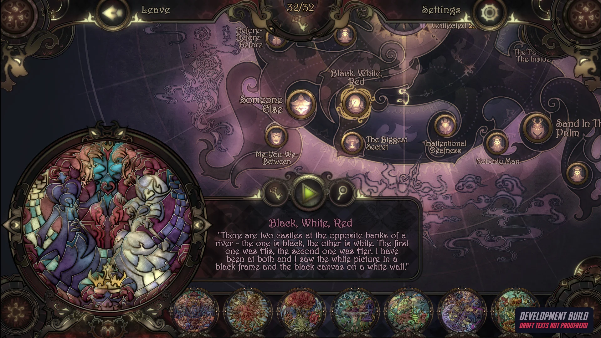 Glass Masquerade 2: Illusions - кадр 3