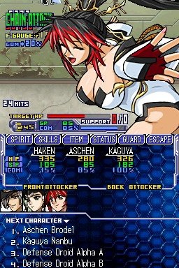 Super Robot Taisen OG Saga: Endless Frontier — скриншот 3