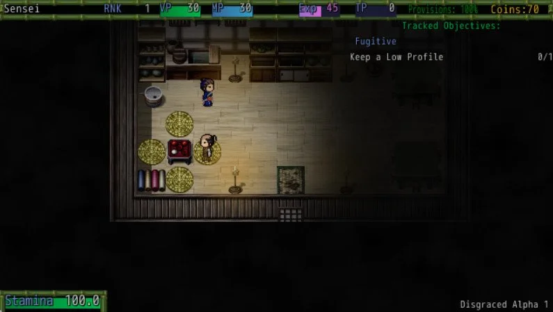 Disgraced - кадр 10