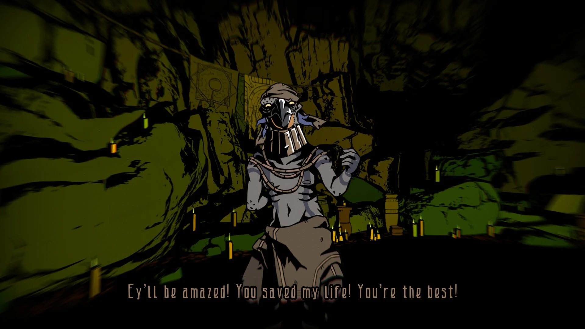 Grotto - кадр 11