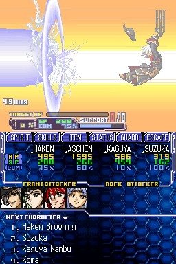 Super Robot Taisen OG Saga: Endless Frontier — скриншот 2