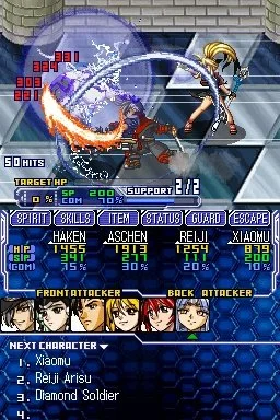 Super Robot Taisen OG Saga: Endless Frontier - кадр 9