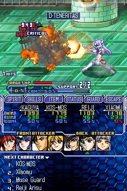 Super Robot Taisen OG Saga: Endless Frontier — скриншот 1