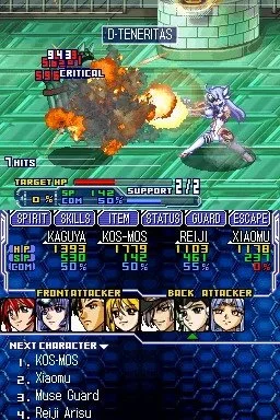 Super Robot Taisen OG Saga: Endless Frontier - кадр 18