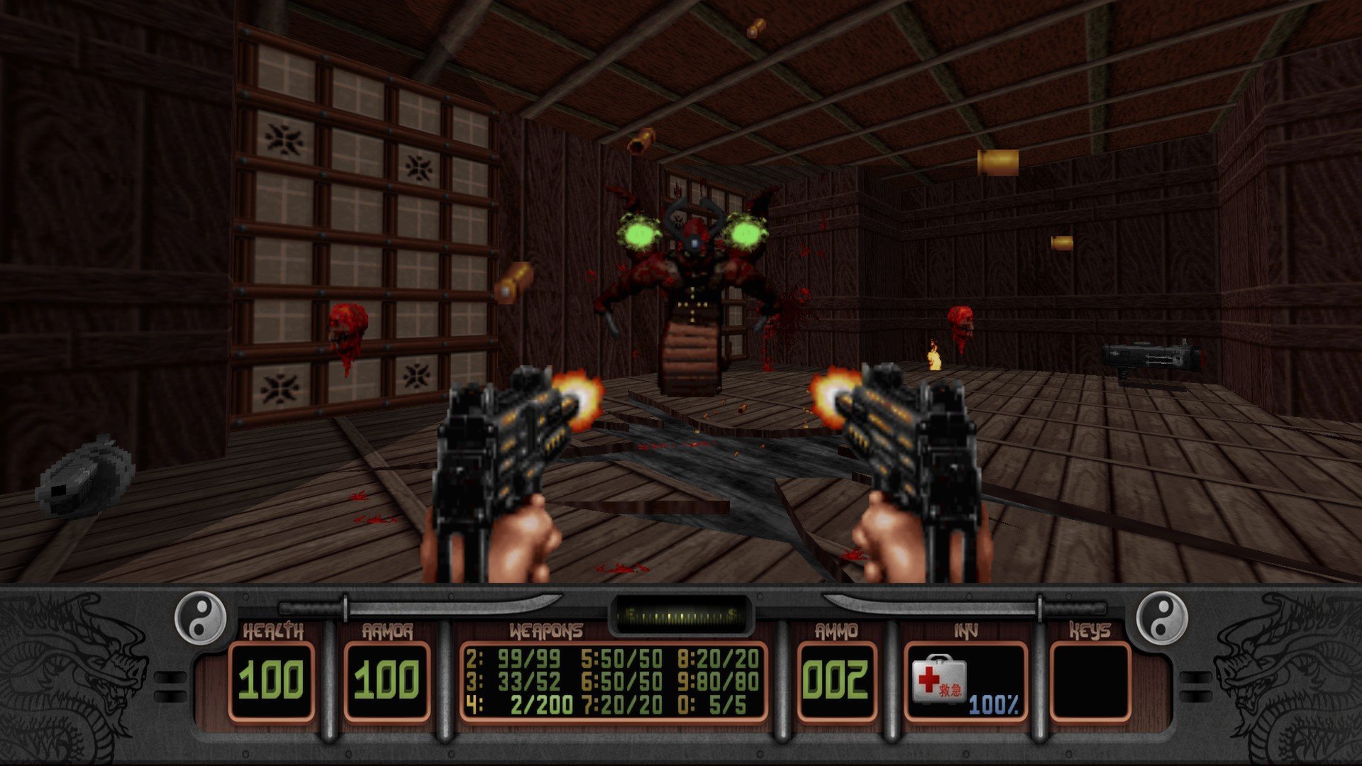 Shadow Warrior Classic Redux — скриншот 8