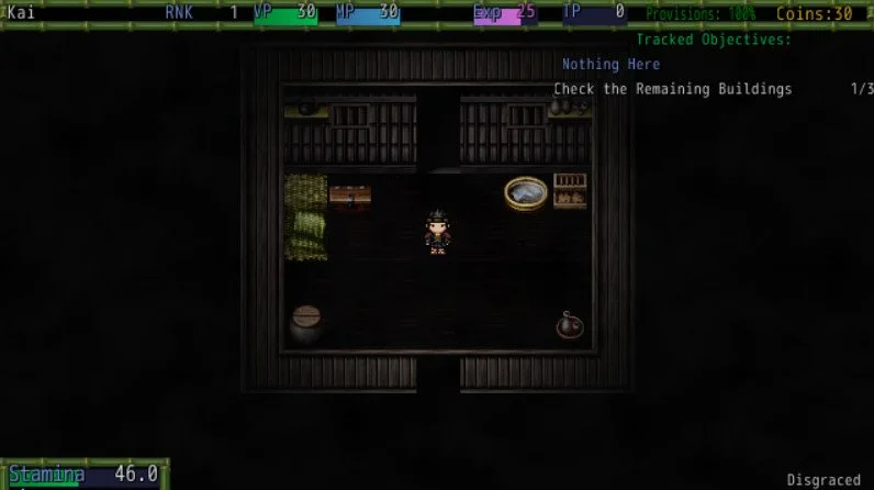 Disgraced - кадр 8