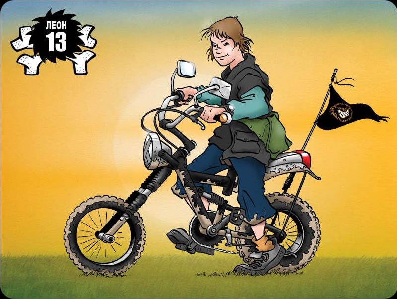 Wild Football Guys — скриншот 5