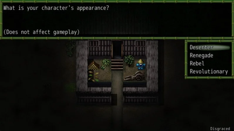 Disgraced - кадр 6