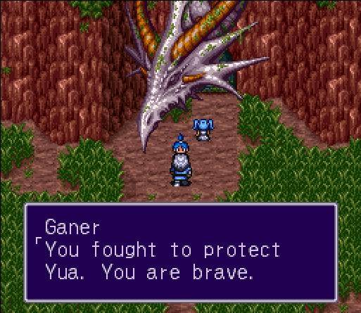 Breath of Fire II — скриншот 3