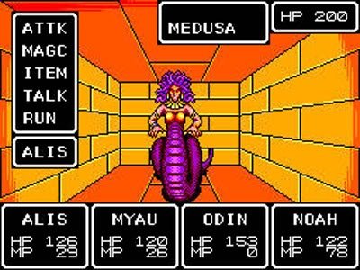 Phantasy Star — скриншот 7