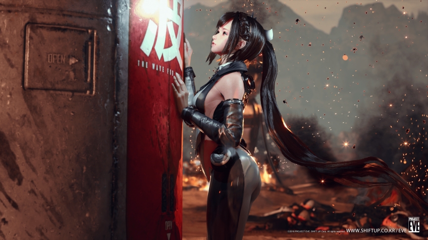 Stellar Blade — скриншот 5