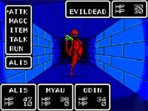 Phantasy Star - кадр 6