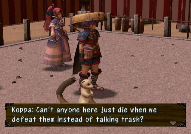 Shiren the Wanderer — скриншот 5