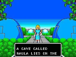 Phantasy Star - кадр 5