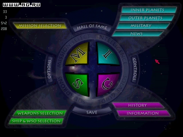 Xenocracy - кадр 8