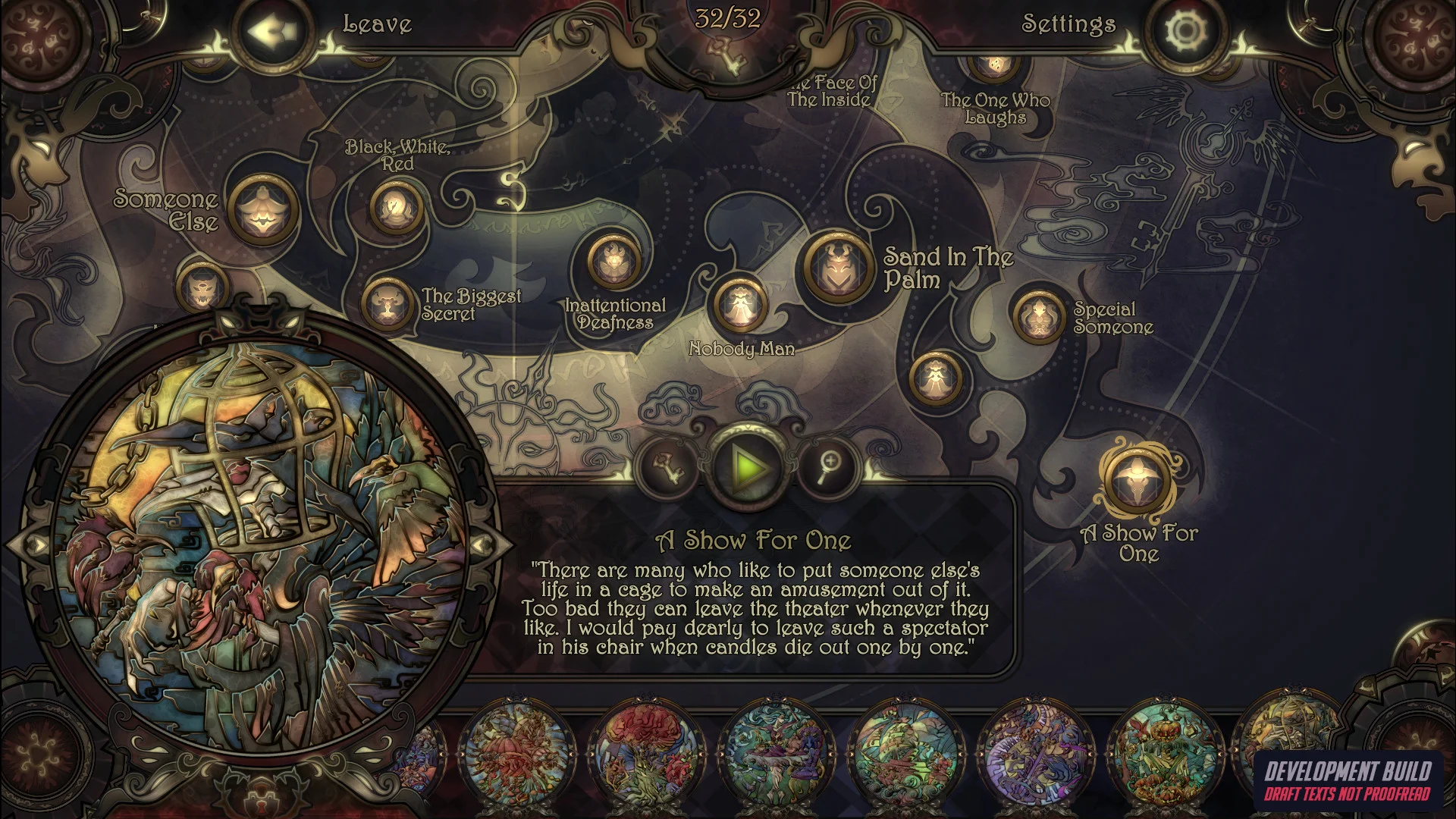 Glass Masquerade 2: Illusions - кадр 5