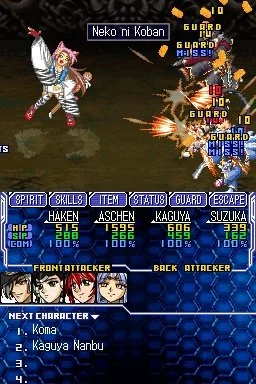Super Robot Taisen OG Saga: Endless Frontier - кадр 7