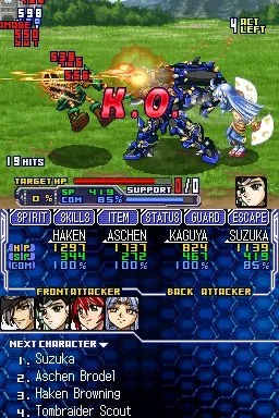 Super Robot Taisen OG Saga: Endless Frontier - кадр 10