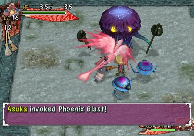 Shiren the Wanderer — скриншот 7