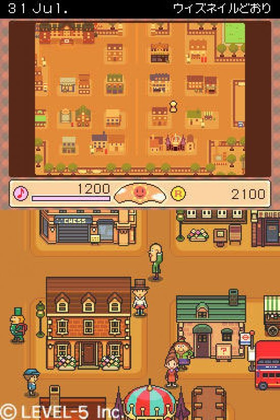 Professor Layton and the Spectre's Call — скриншот 3