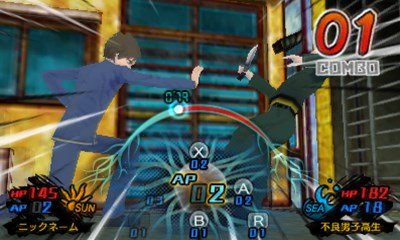 Hamatora: Look at Smoking World — скриншот 3