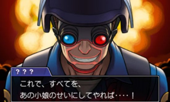 Ace Attorney 5 — скриншот 5