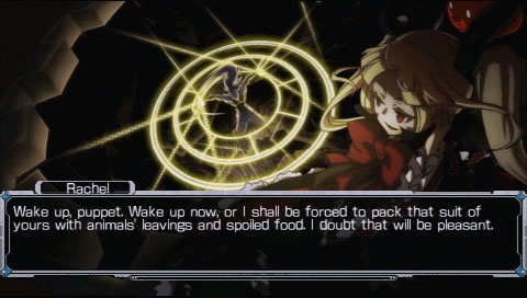 BlazBlue: Continuum Shift 2 — скриншот 2